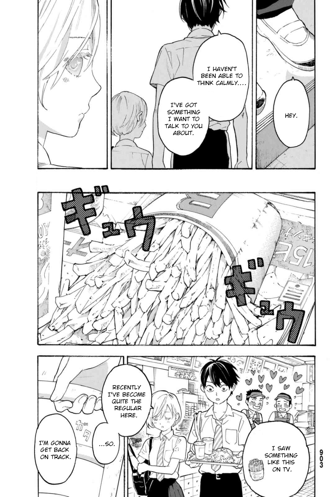 Araburu Kisetsu no Otomedomo yo Chapter 10 page 17 - Chapter 10