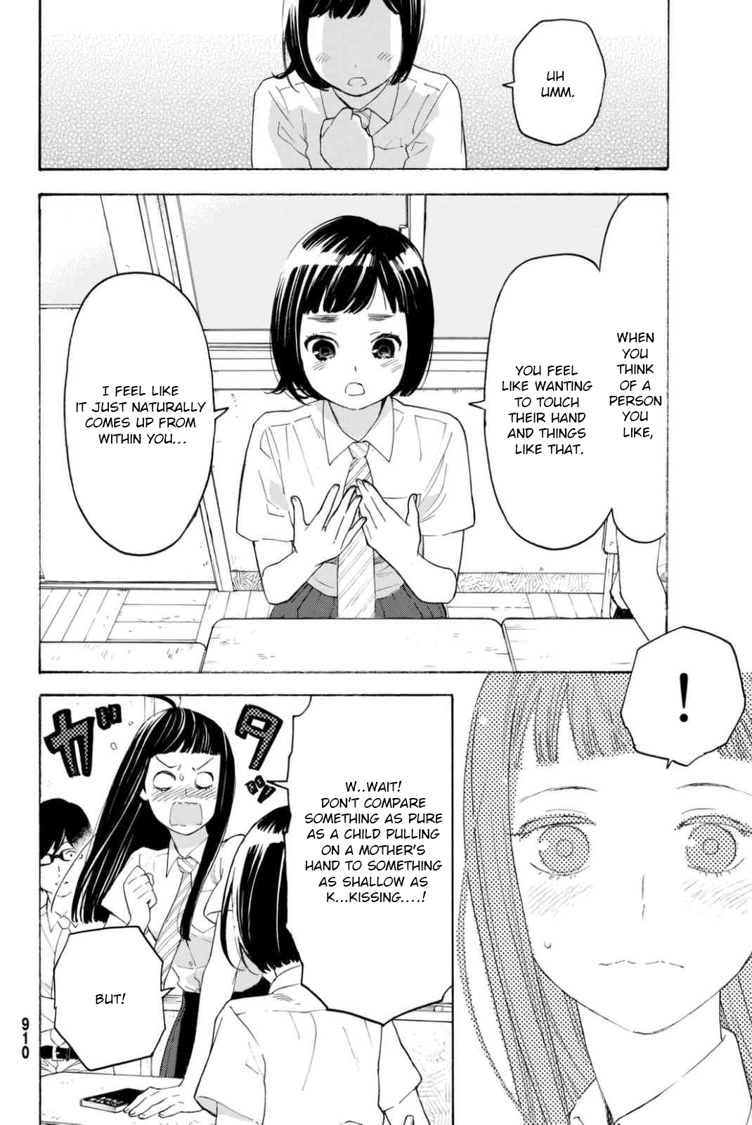 Araburu Kisetsu no Otomedomo yo Chapter 10 page 24 - Chapter 10