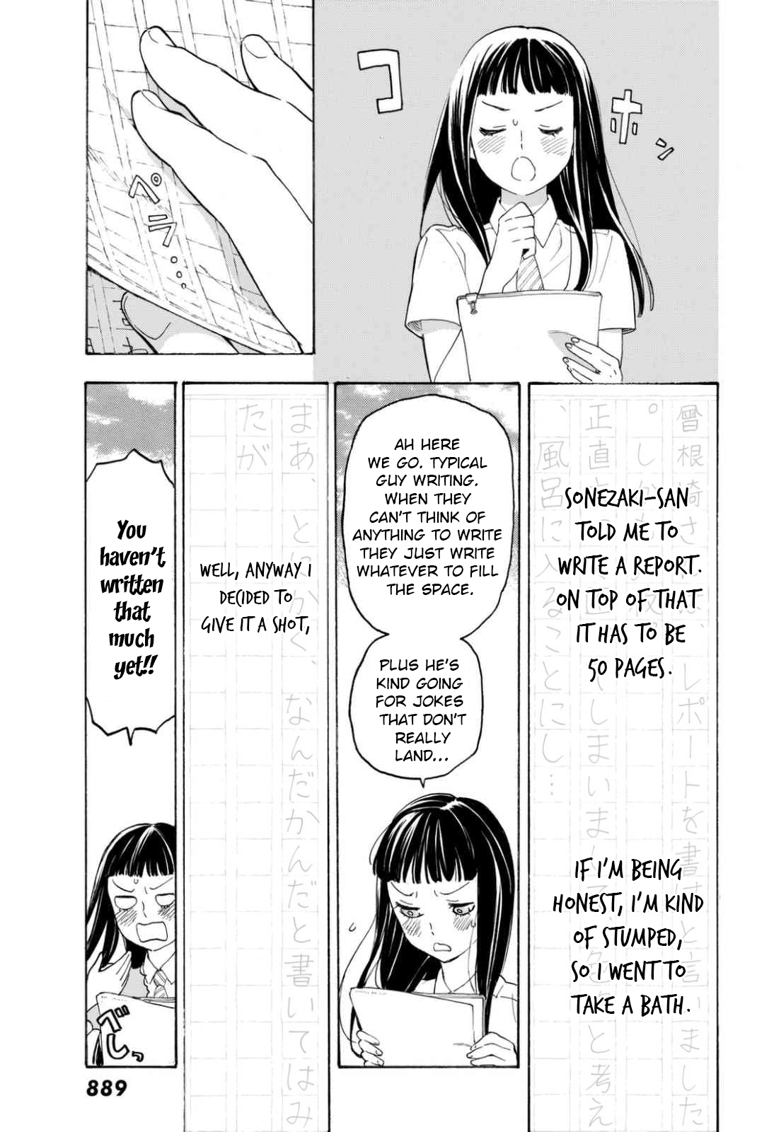 Araburu Kisetsu no Otomedomo yo Chapter 10 page 3 - Chapter 10