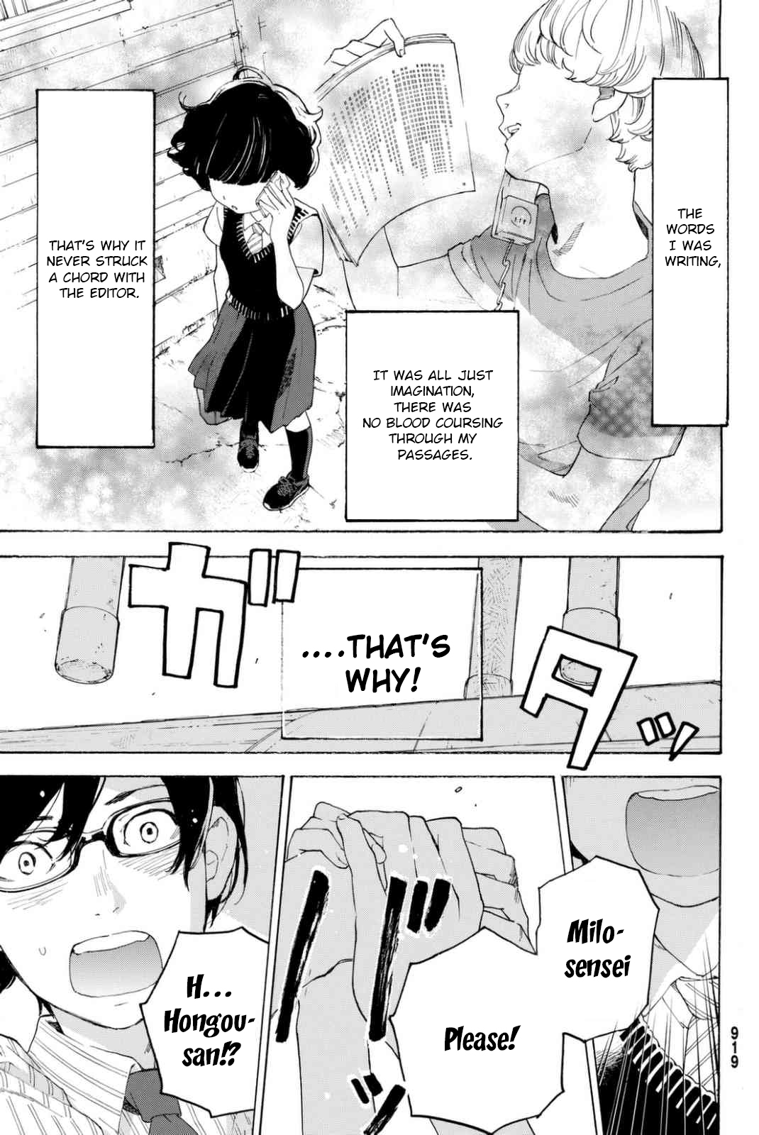 Araburu Kisetsu no Otomedomo yo Chapter 10 page 33 - Chapter 10