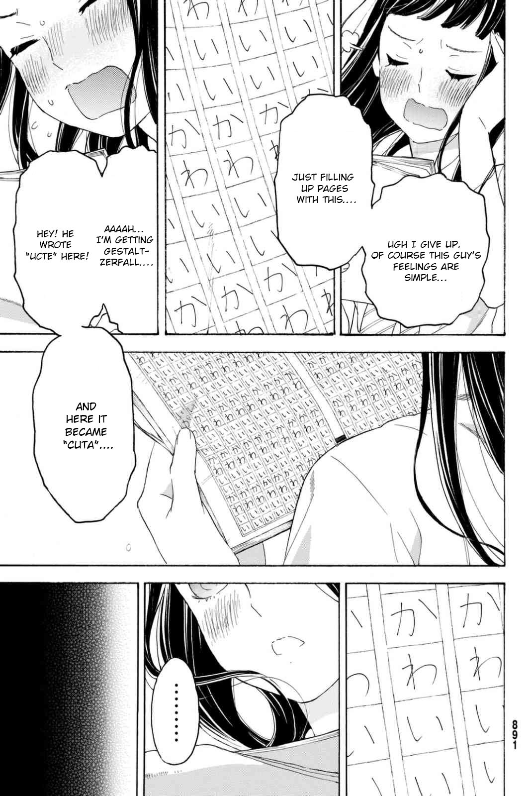 Araburu Kisetsu no Otomedomo yo Chapter 10 page 5 - Chapter 10