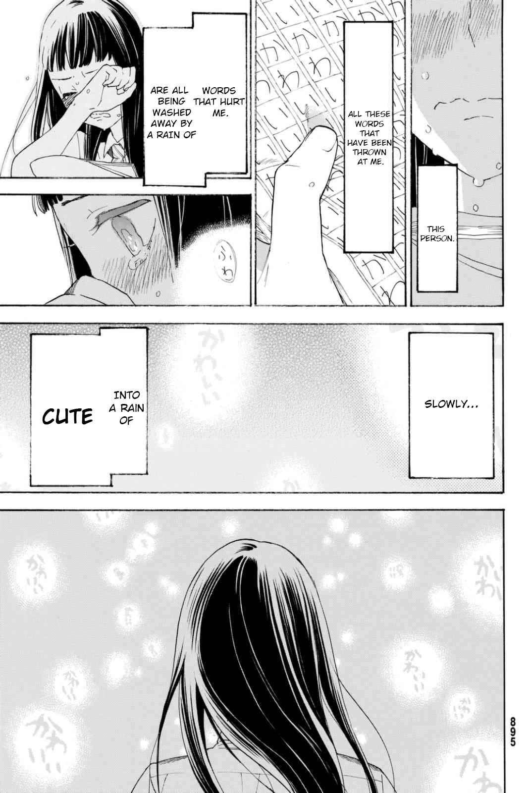 Araburu Kisetsu no Otomedomo yo Chapter 10 page 9 - Chapter 10