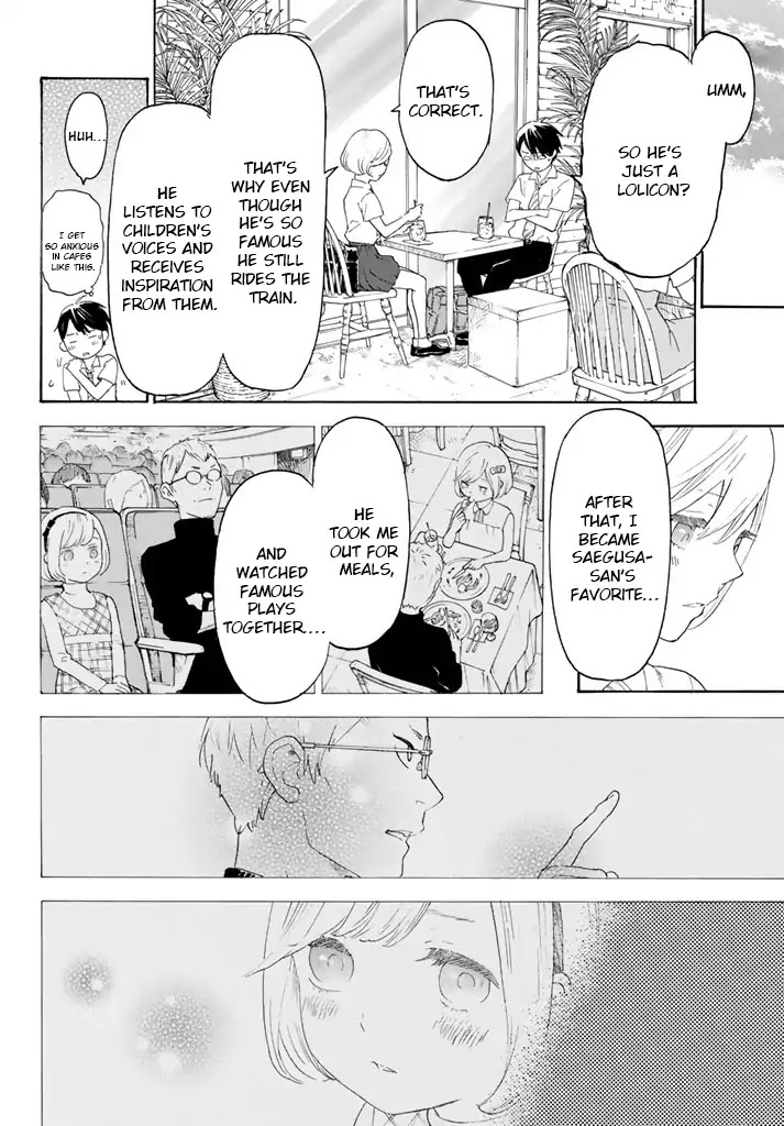 Araburu Kisetsu no Otomedomo yo Chapter 11 page 16 - Chapter 11