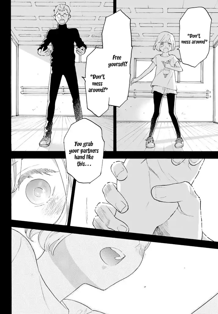 Araburu Kisetsu no Otomedomo yo Chapter 11 page 18 - Chapter 11
