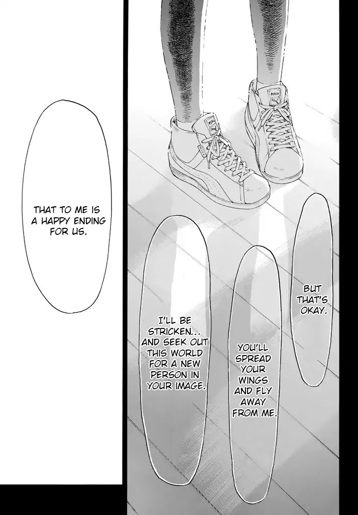 Araburu Kisetsu no Otomedomo yo Chapter 11 page 23 - Chapter 11