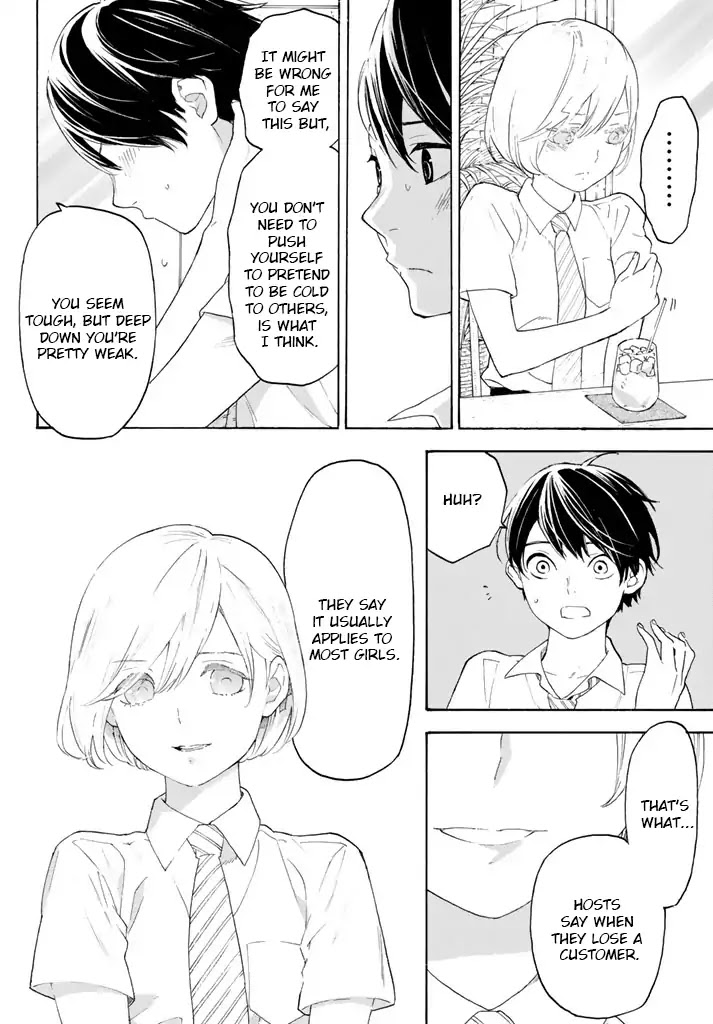 Araburu Kisetsu no Otomedomo yo Chapter 11 page 26 - Chapter 11