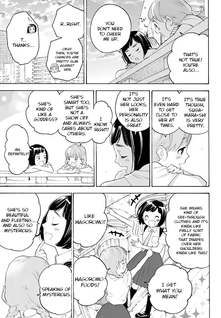 Araburu Kisetsu no Otomedomo yo Chapter 11 page 29 - Chapter 11