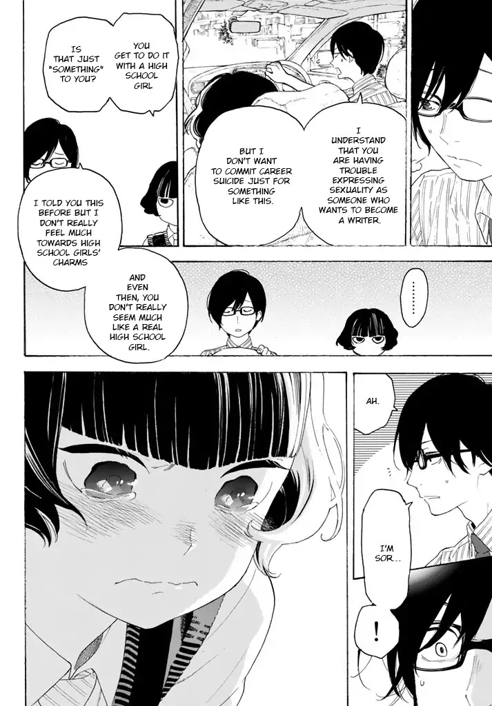 Araburu Kisetsu no Otomedomo yo Chapter 11 page 32 - Chapter 11