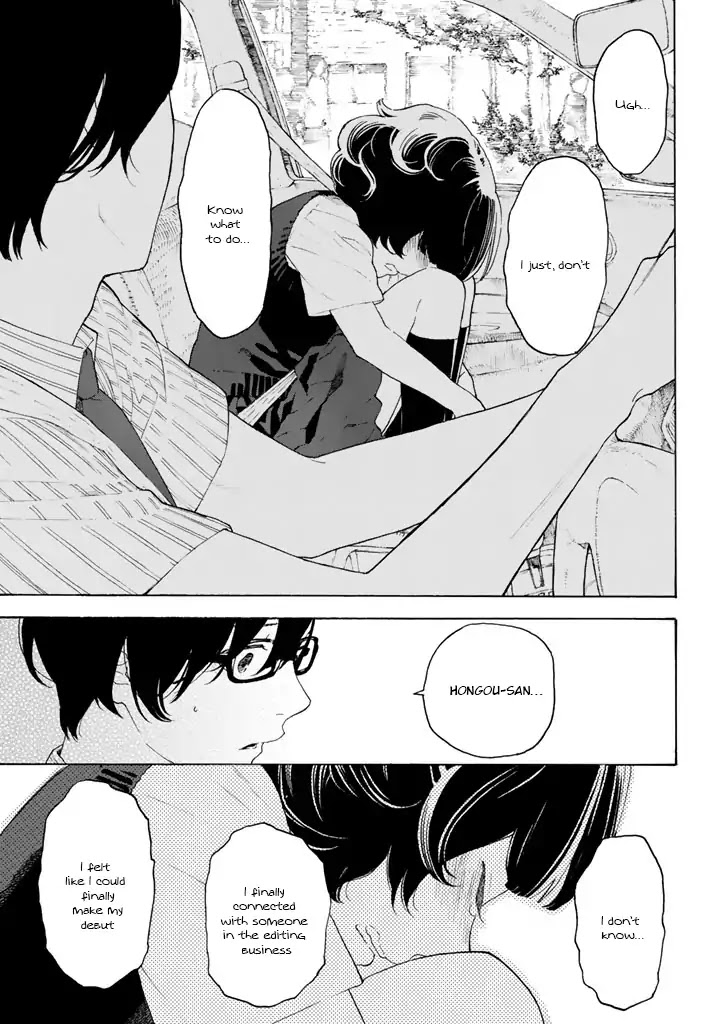 Araburu Kisetsu no Otomedomo yo Chapter 11 page 33 - Chapter 11