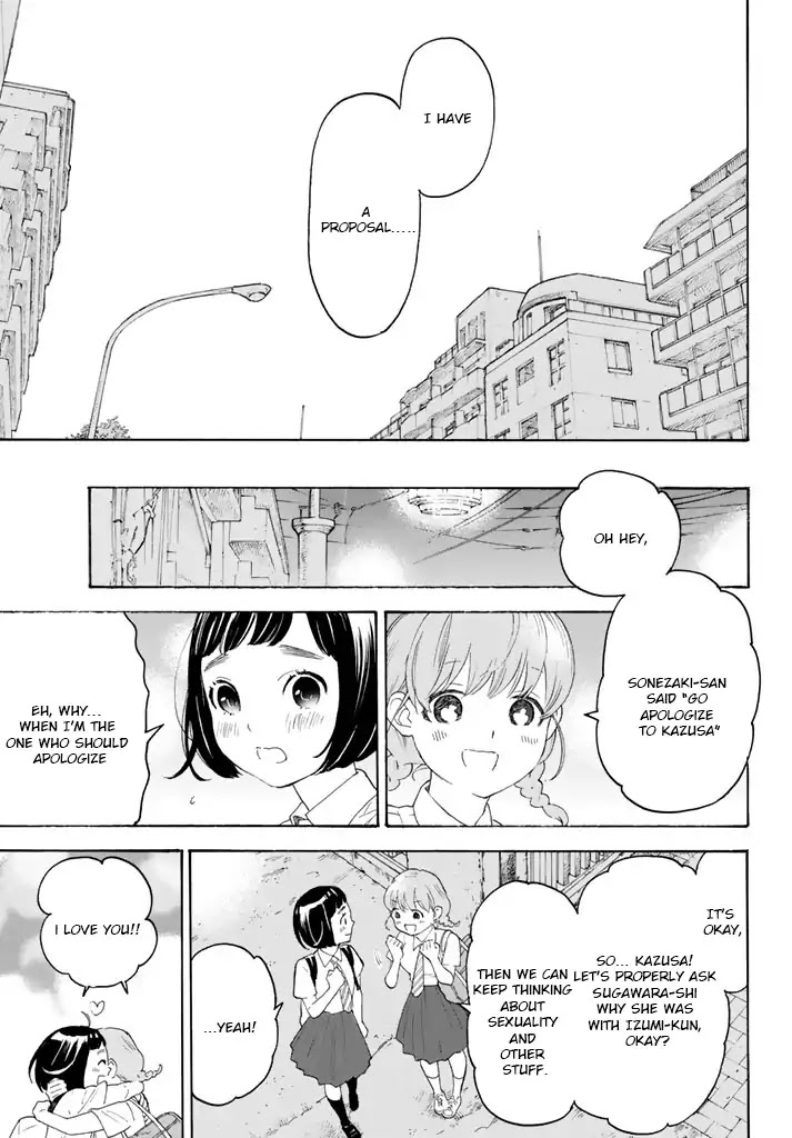 Araburu Kisetsu no Otomedomo yo Chapter 11 page 35 - Chapter 11