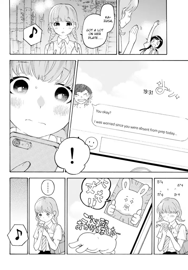 Araburu Kisetsu no Otomedomo yo Chapter 11 page 36 - Chapter 11