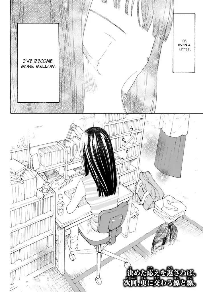 Araburu Kisetsu no Otomedomo yo Chapter 11 page 40 - Chapter 11