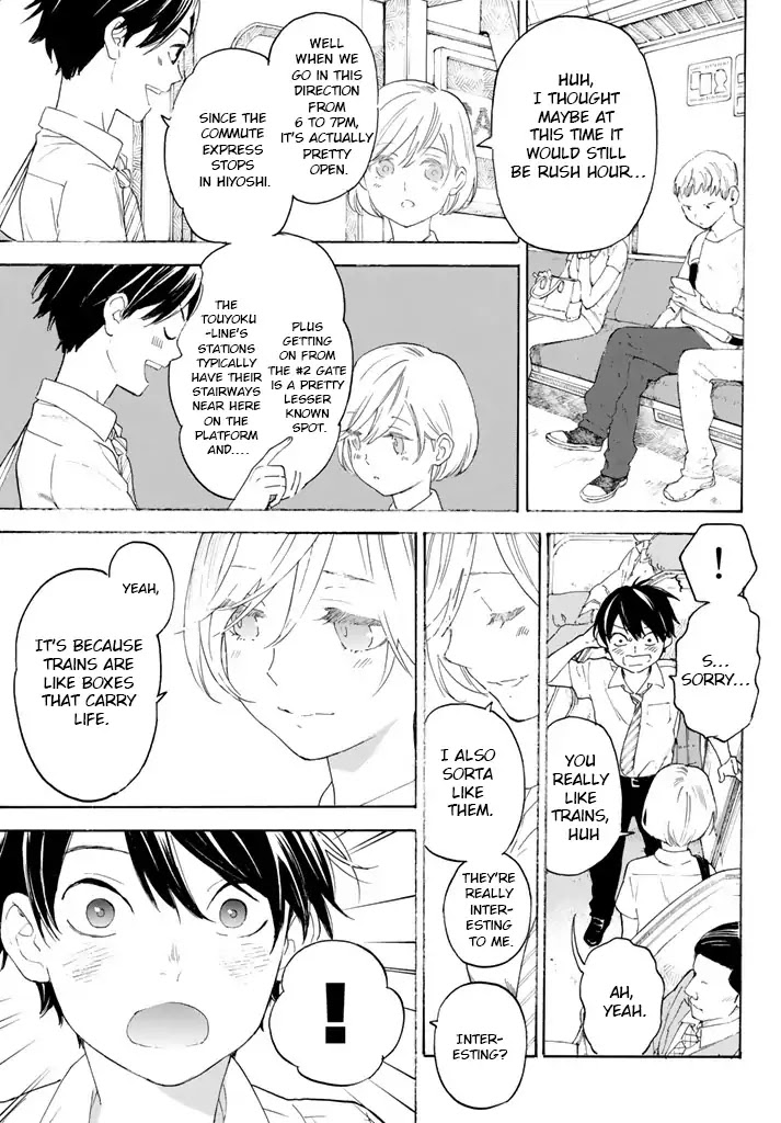 Araburu Kisetsu no Otomedomo yo Chapter 11 page 5 - Chapter 11