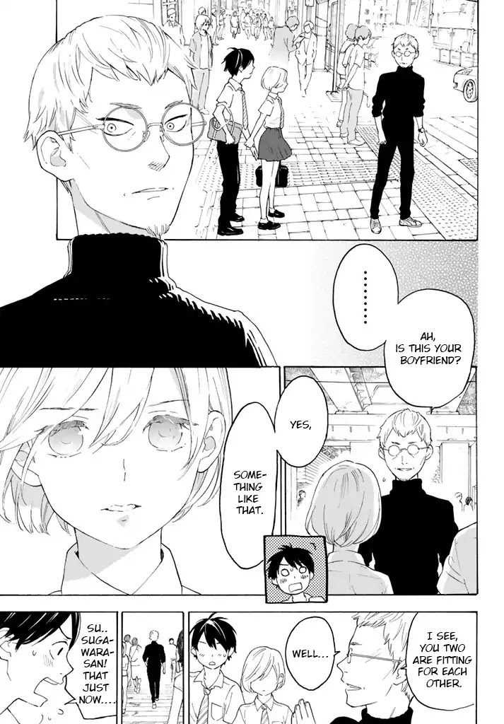 Araburu Kisetsu no Otomedomo yo Chapter 11 page 9 - Chapter 11