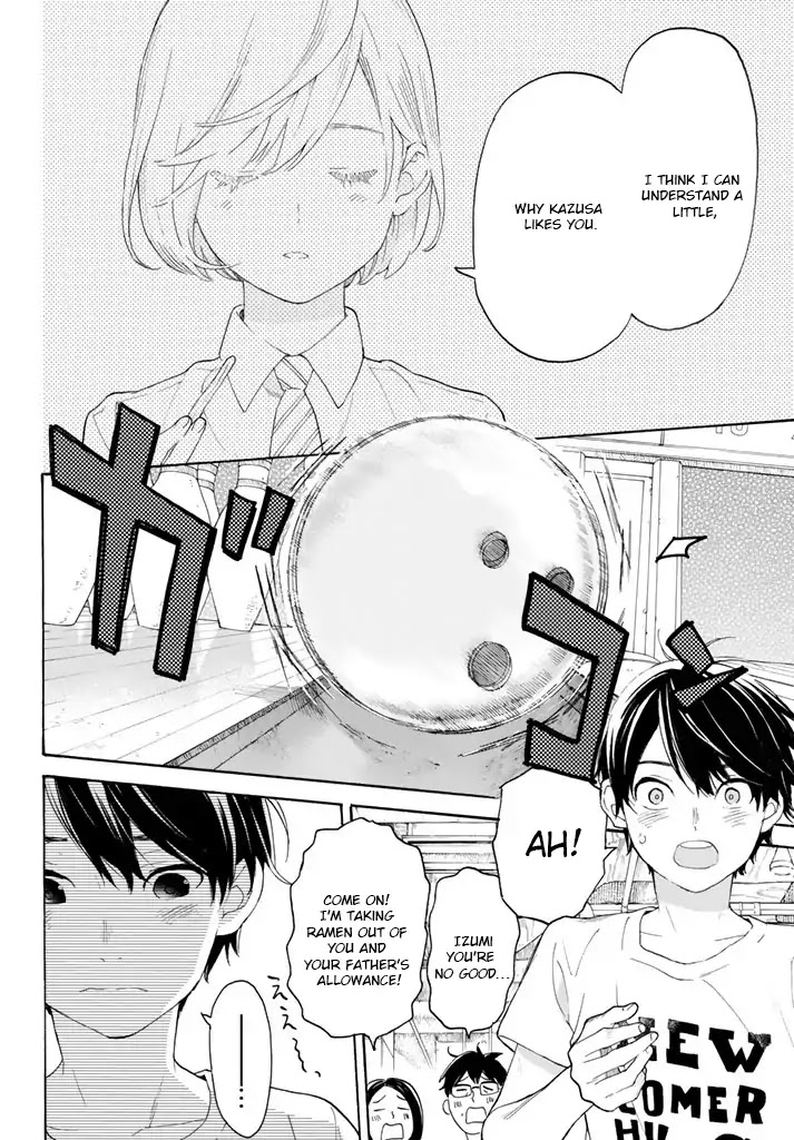 Araburu Kisetsu no Otomedomo yo Chapter 12 page 12 - Chapter 12