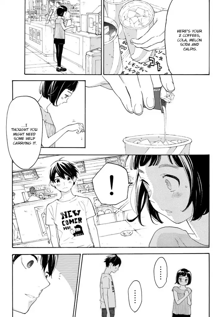 Araburu Kisetsu no Otomedomo yo Chapter 12 page 13 - Chapter 12