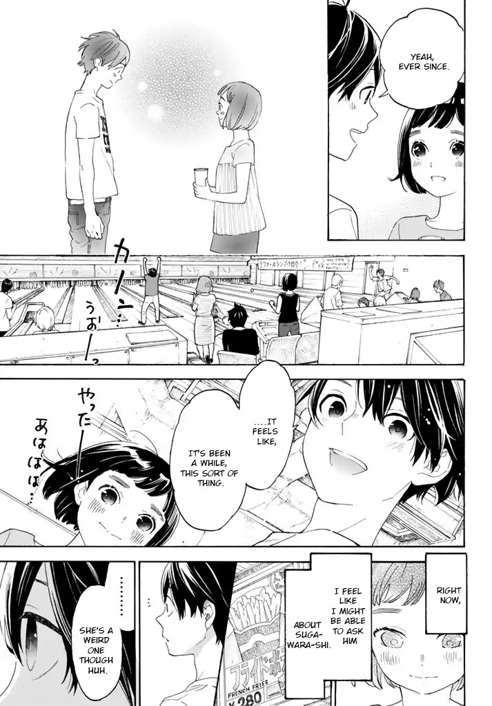 Araburu Kisetsu no Otomedomo yo Chapter 12 page 15 - Chapter 12