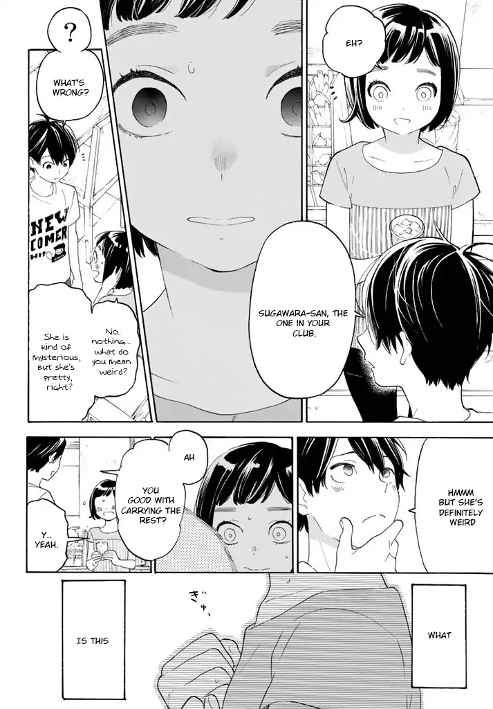 Araburu Kisetsu no Otomedomo yo Chapter 12 page 16 - Chapter 12