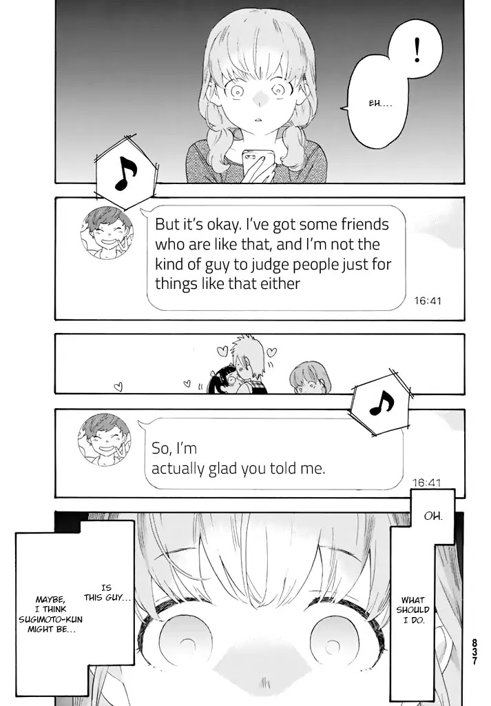 Araburu Kisetsu no Otomedomo yo Chapter 12 page 19 - Chapter 12