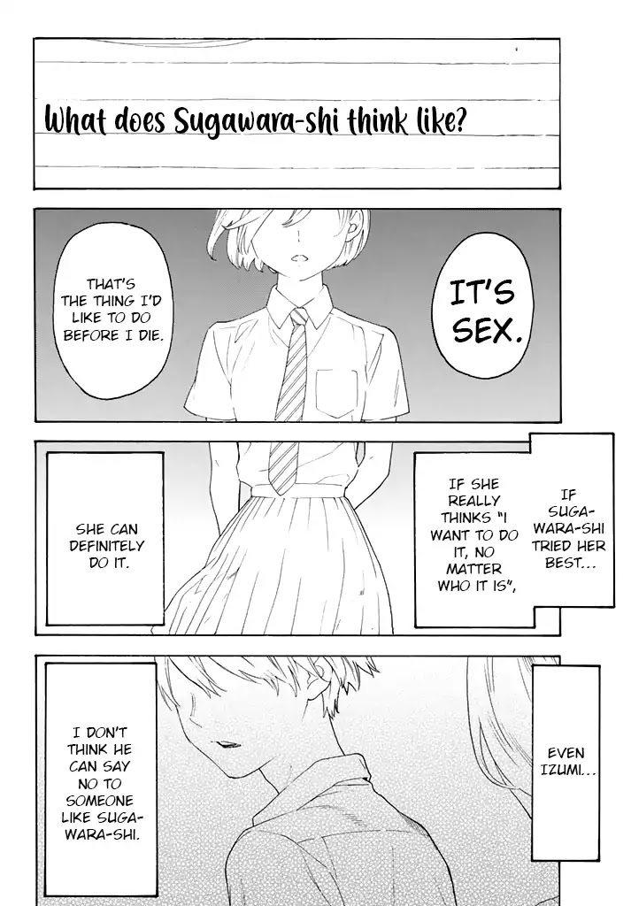Araburu Kisetsu no Otomedomo yo Chapter 12 page 2 - Chapter 12