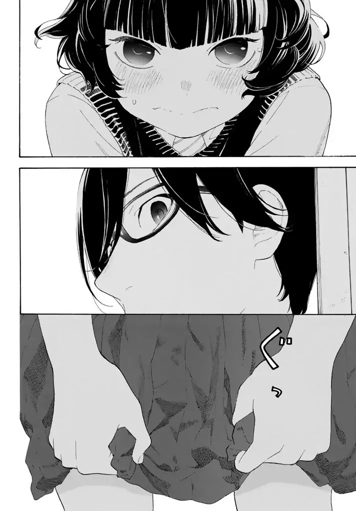 Araburu Kisetsu no Otomedomo yo Chapter 12 page 22 - Chapter 12