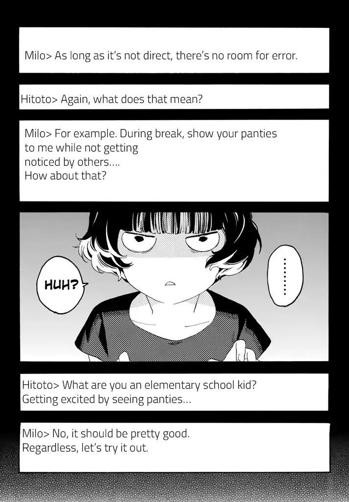 Araburu Kisetsu no Otomedomo yo Chapter 12 page 25 - Chapter 12