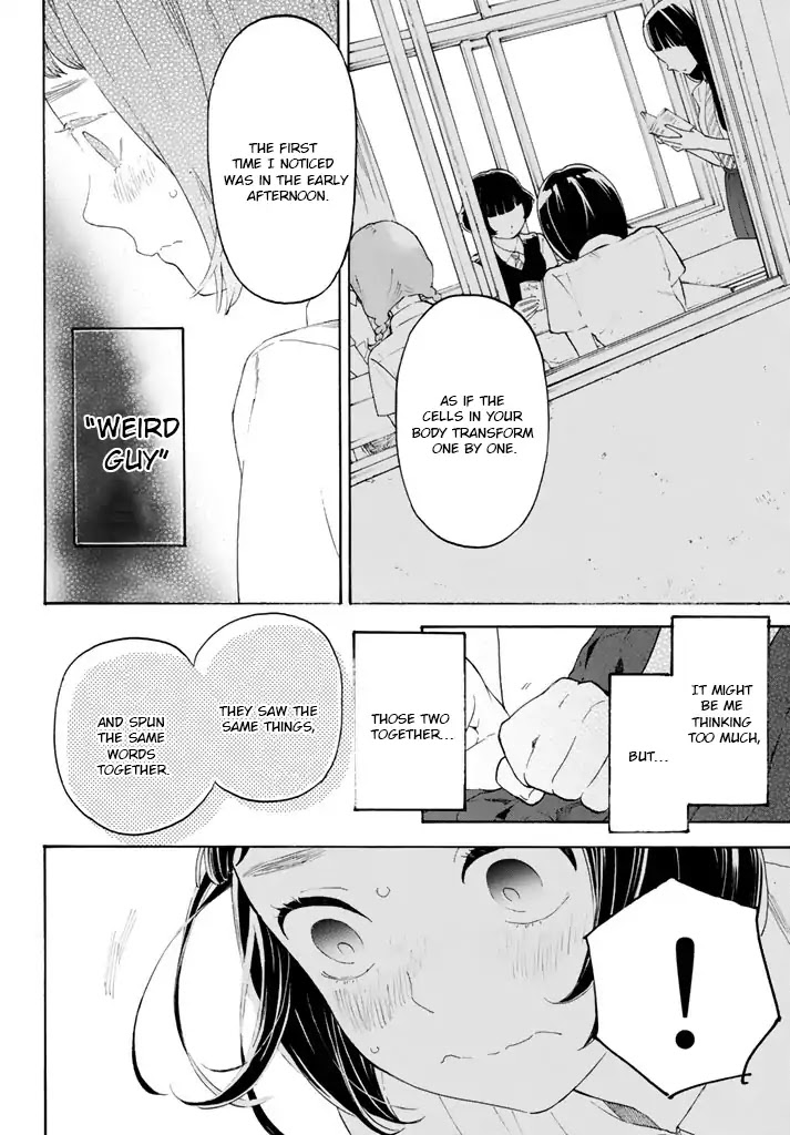 Araburu Kisetsu no Otomedomo yo Chapter 12 page 30 - Chapter 12