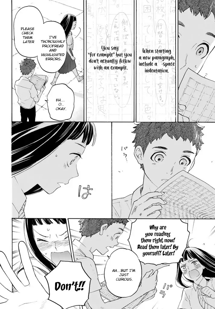 Araburu Kisetsu no Otomedomo yo Chapter 12 page 34 - Chapter 12