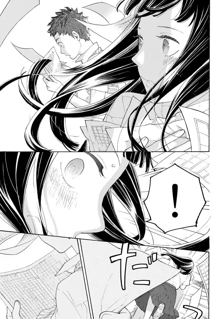 Araburu Kisetsu no Otomedomo yo Chapter 12 page 37 - Chapter 12
