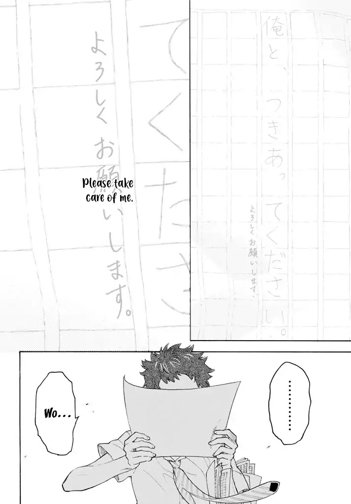 Araburu Kisetsu no Otomedomo yo Chapter 12 page 38 - Chapter 12