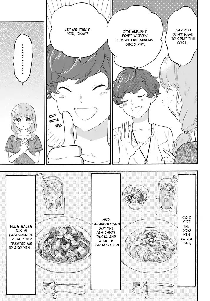 Araburu Kisetsu no Otomedomo yo Chapter 12 page 7 - Chapter 12
