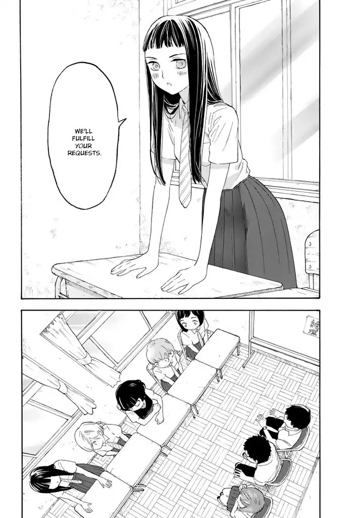 Araburu Kisetsu no Otomedomo yo Chapter 13 page 11 - Chapter 13