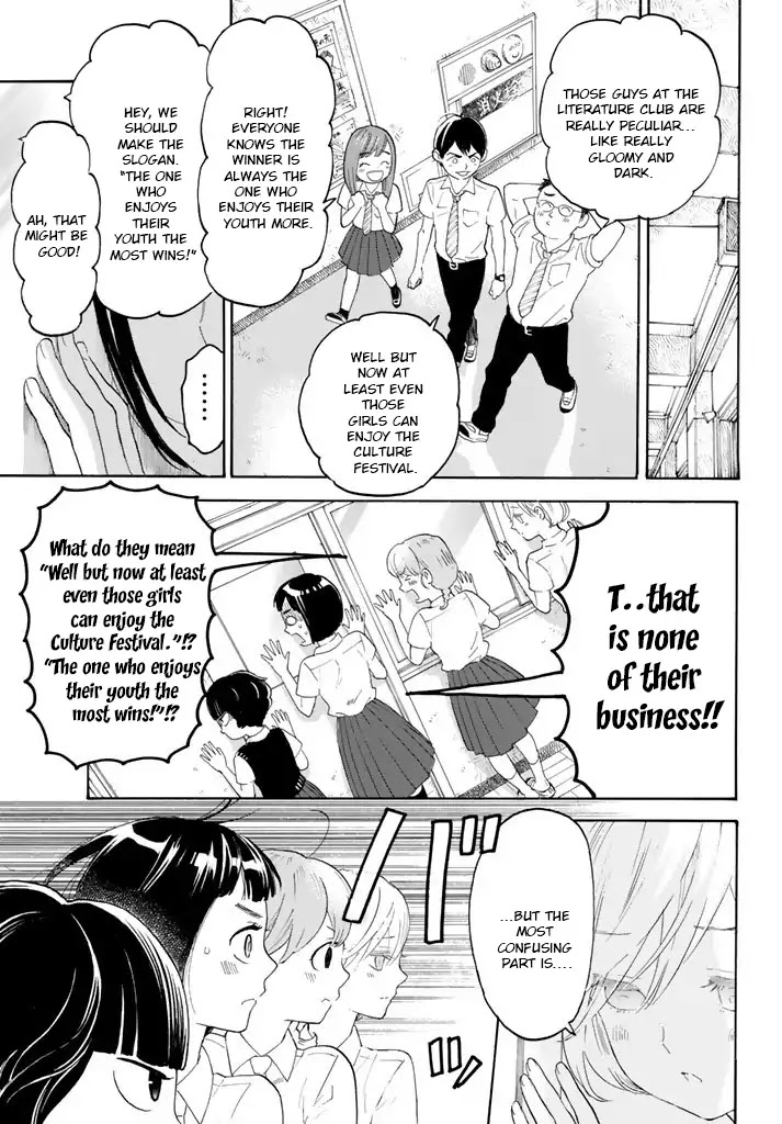 Araburu Kisetsu no Otomedomo yo Chapter 13 page 12 - Chapter 13