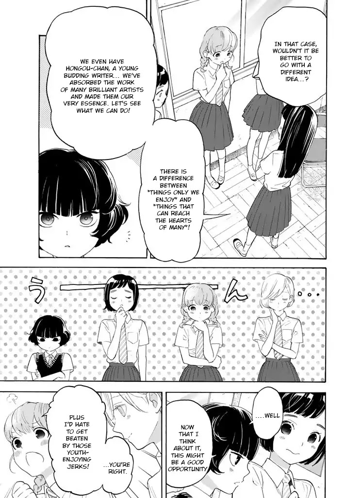 Araburu Kisetsu no Otomedomo yo Chapter 13 page 14 - Chapter 13