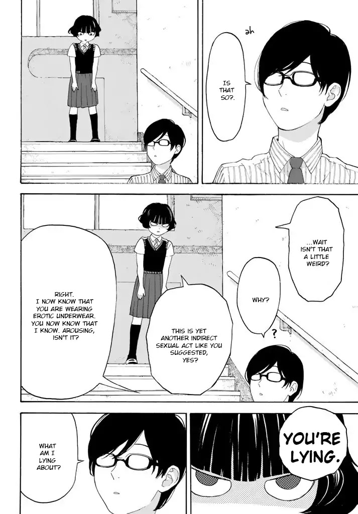 Araburu Kisetsu no Otomedomo yo Chapter 13 page 17 - Chapter 13