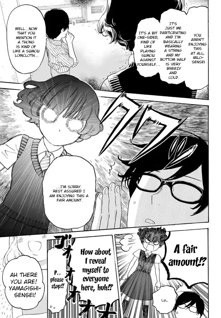 Araburu Kisetsu no Otomedomo yo Chapter 13 page 18 - Chapter 13