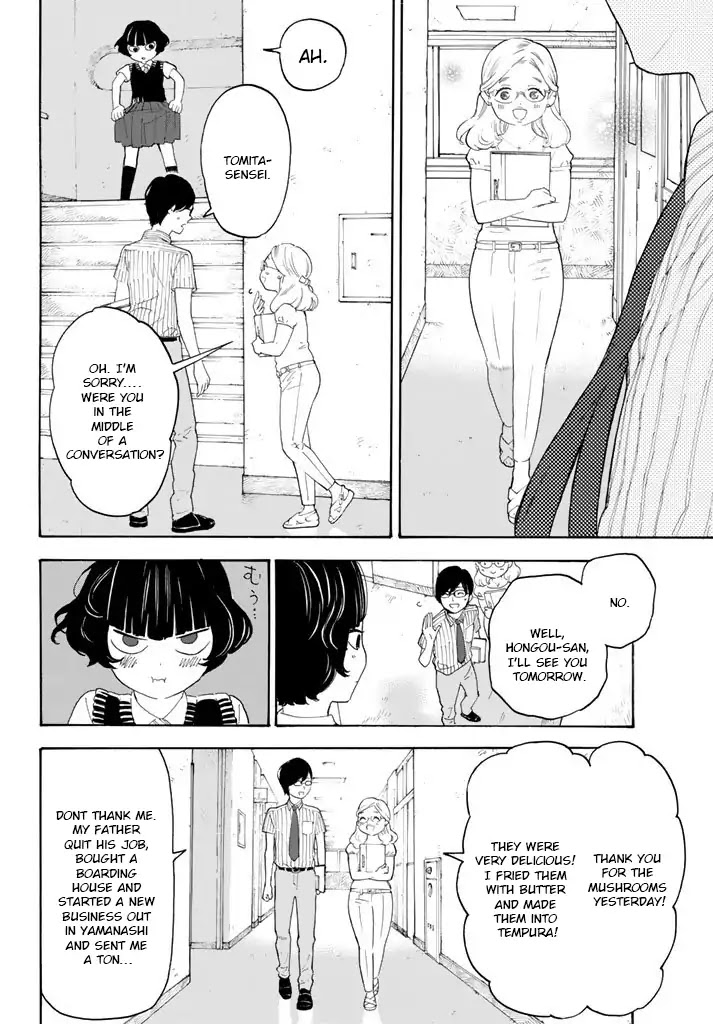Araburu Kisetsu no Otomedomo yo Chapter 13 page 19 - Chapter 13