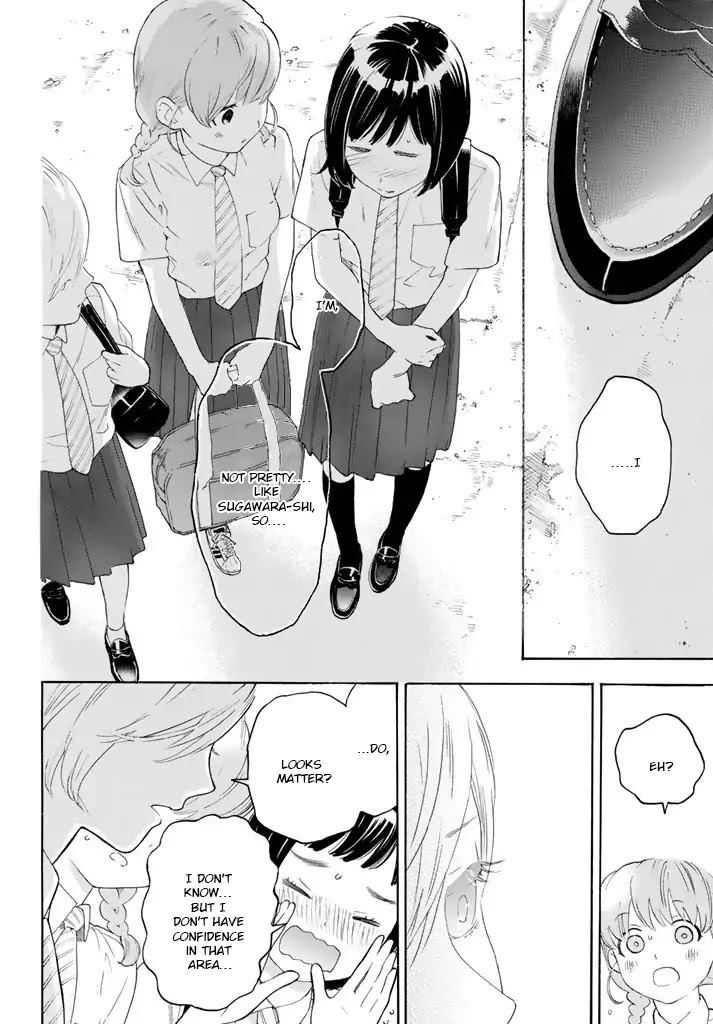 Araburu Kisetsu no Otomedomo yo Chapter 13 page 23 - Chapter 13