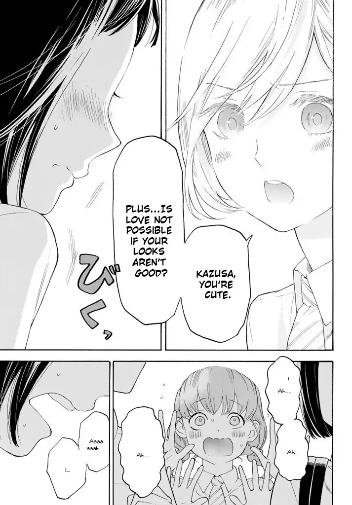 Araburu Kisetsu no Otomedomo yo Chapter 13 page 24 - Chapter 13
