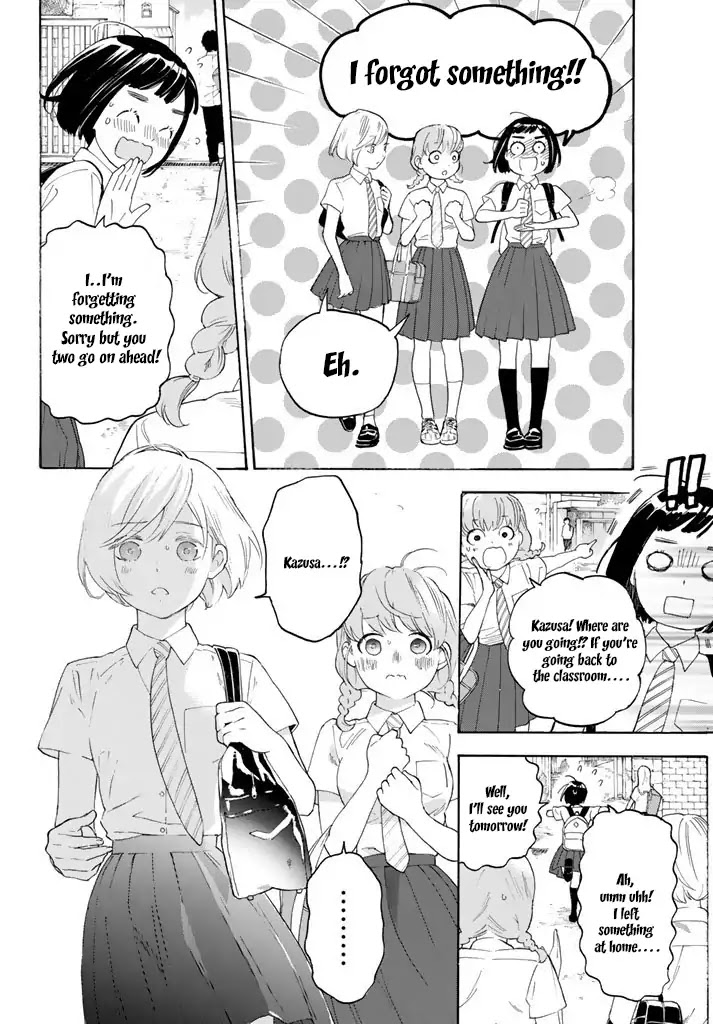 Araburu Kisetsu no Otomedomo yo Chapter 13 page 25 - Chapter 13
