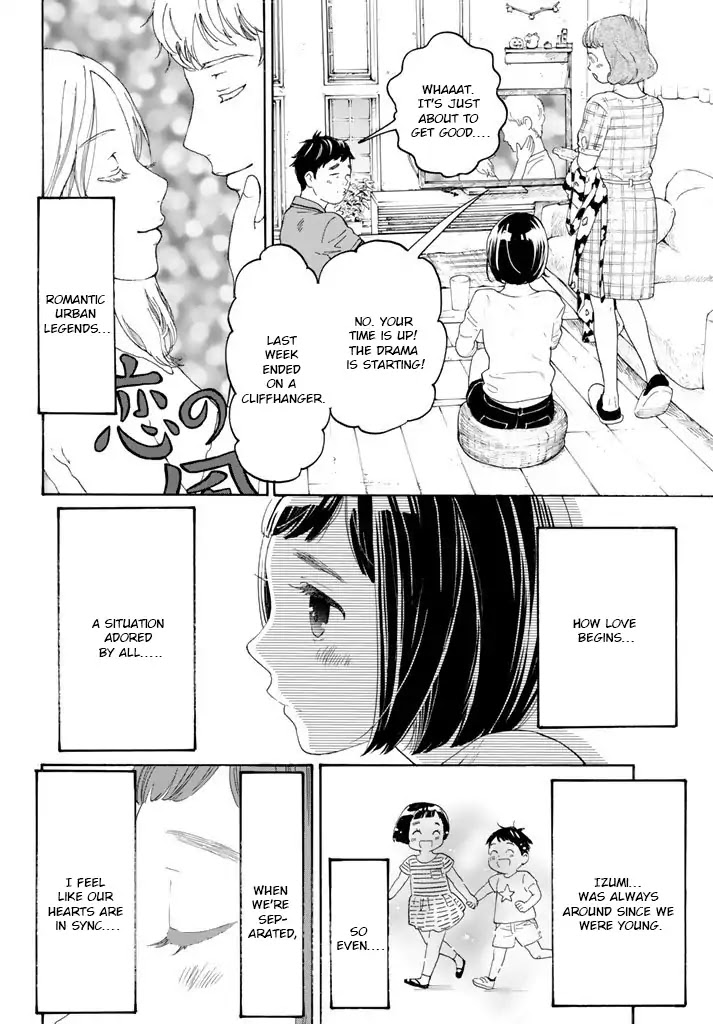 Araburu Kisetsu no Otomedomo yo Chapter 13 page 27 - Chapter 13