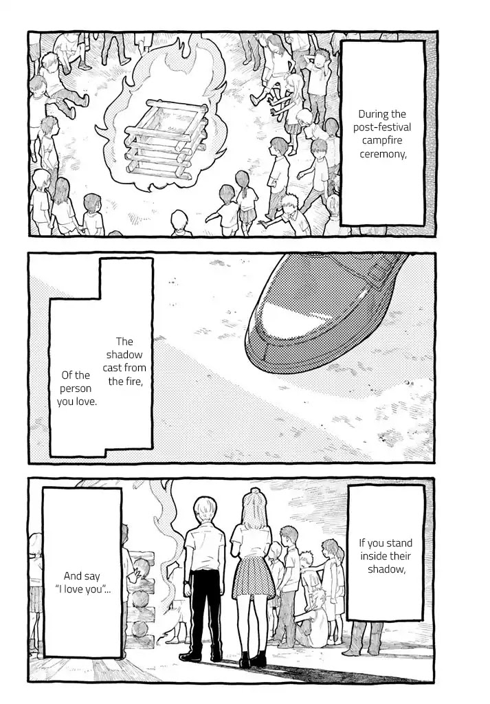 Araburu Kisetsu no Otomedomo yo Chapter 13 page 3 - Chapter 13