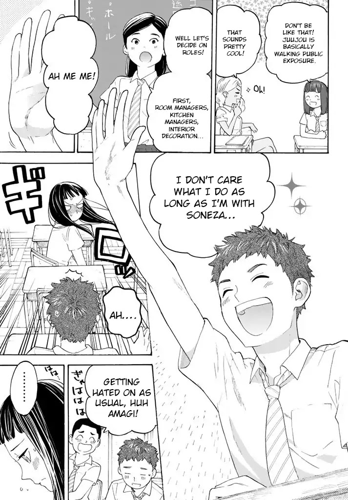 Araburu Kisetsu no Otomedomo yo Chapter 13 page 30 - Chapter 13