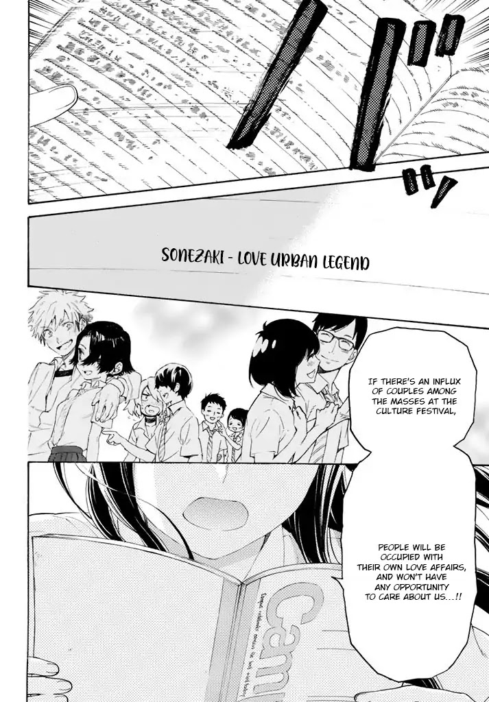 Araburu Kisetsu no Otomedomo yo Chapter 13 page 37 - Chapter 13