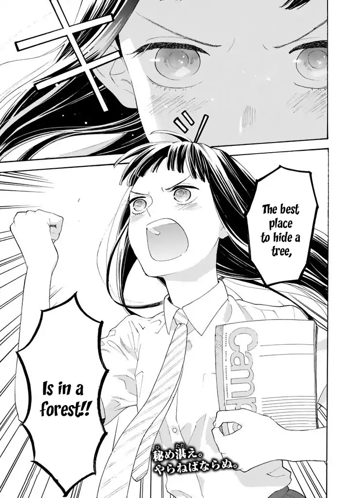 Araburu Kisetsu no Otomedomo yo Chapter 13 page 38 - Chapter 13