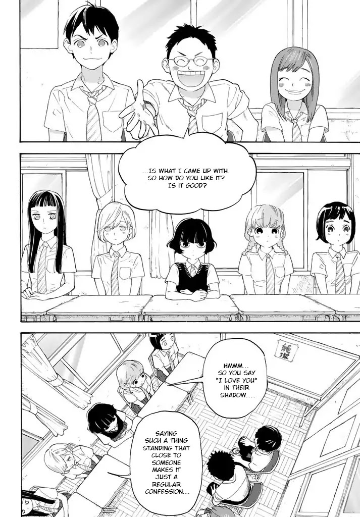 Araburu Kisetsu no Otomedomo yo Chapter 13 page 5 - Chapter 13