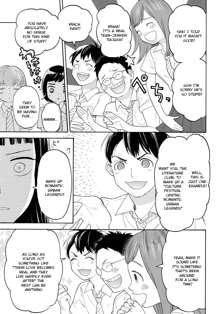 Araburu Kisetsu no Otomedomo yo Chapter 13 page 6 - Chapter 13