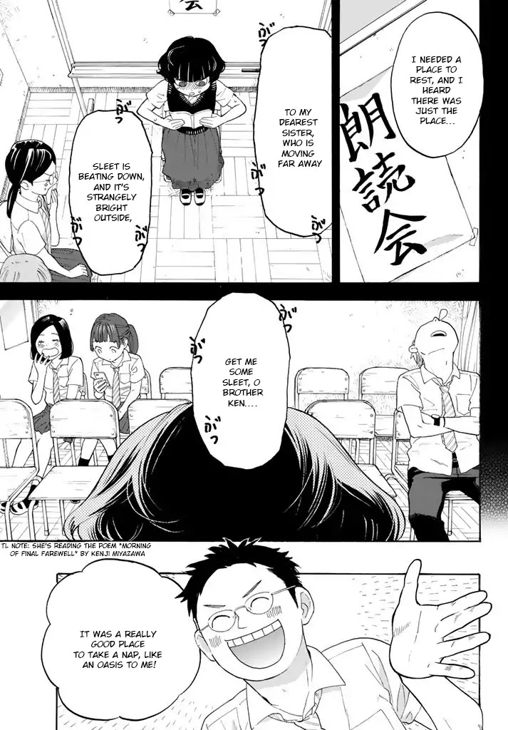 Araburu Kisetsu no Otomedomo yo Chapter 13 page 8 - Chapter 13