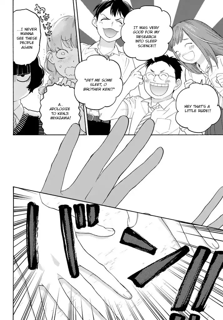 Araburu Kisetsu no Otomedomo yo Chapter 13 page 9 - Chapter 13
