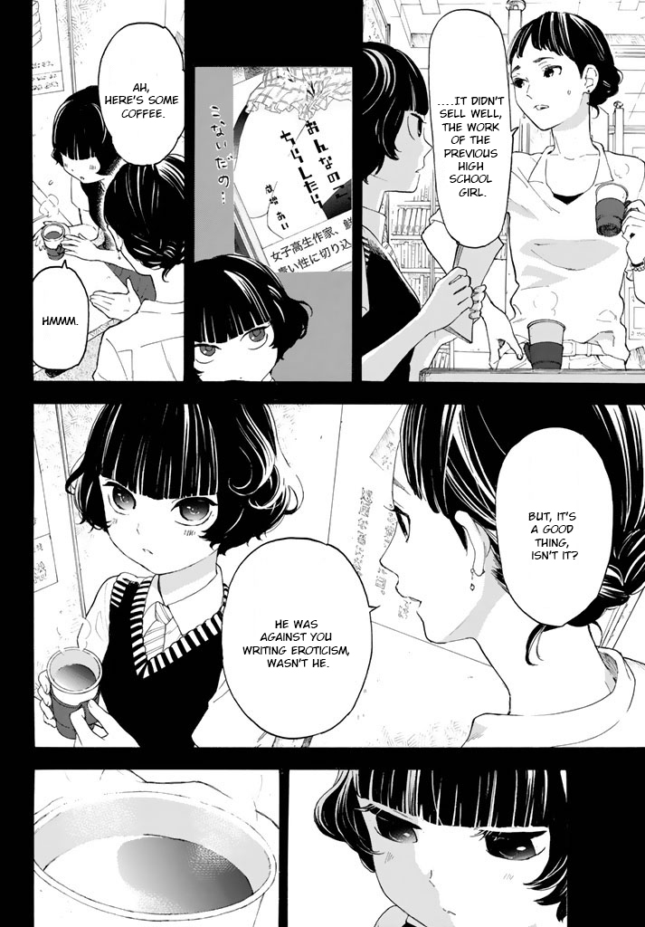 Araburu Kisetsu no Otomedomo yo Chapter 14 page 14 - Chapter 14